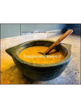 Kadai (TREATED)